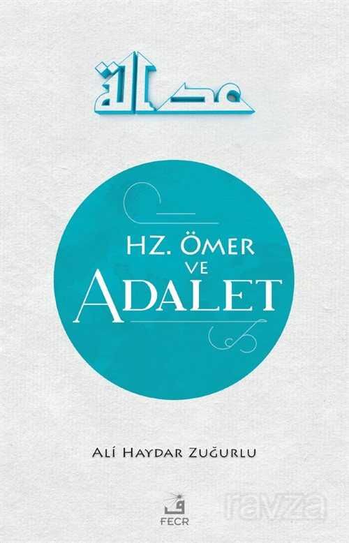 Hz. Ömer ve Adalet - Fecr Yayınevi