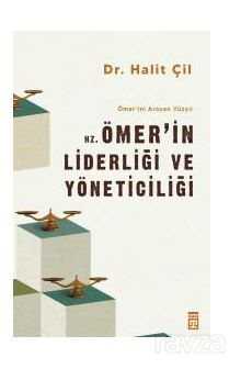 Hz. Ömerin Liderliği ve Yöneticiliği - Timaş Yayınları