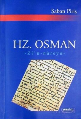 Hz. Osman - 1