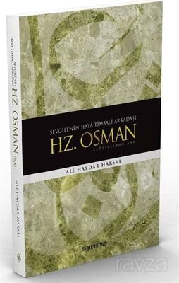 Hz. Osman (r.a.) - 1