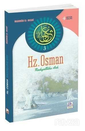 Hz. Osman (r.a) - 1
