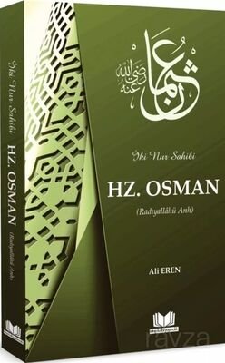 Hz. Osman (r.a.) - 1