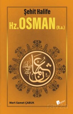 Hz. Osman (r. a.) - 1