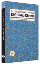 Hz. Peygamber 'in Amcası Ebû Talib Divanı - Büyüyenay Yayıncılık