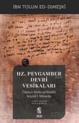 Hz. Peygamber (s.a.v.) Devri Vesikaları - İnsan Yayınları