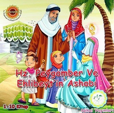 Hz. Peygamber ve Ehlibeyt'in Ashabı (1-10) - 1