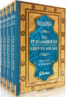 Hz. Peygamber'in Edep ve Ahlakı (4 Cilt Takım) - 1