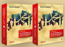 Hz. Peygamber'in (s.a.v) Hayatı ve Şahsiyeti-Siyasi ve Askeri Mücadeleleri (2 Cilt) - İlk Harf Yayınevi