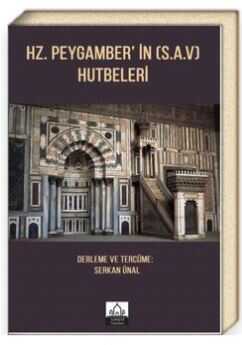Hz. Peygamber'in (s.a.v.) Hutbeleri - Konevi Yayınları (Konya)