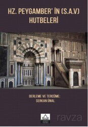 Hz. Peygamber'in (s.a.v.) Hutbeleri - Konevi Yayınları (Konya)