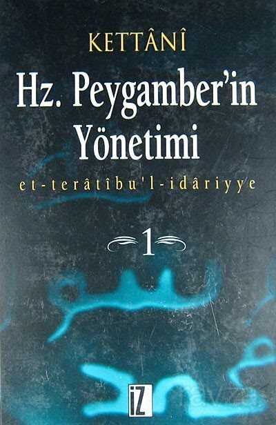Hz Peygamber'in Yönetimi (2 Cilt) - 1
