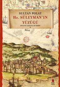 Hz. Süleyman'ın Yüzüğü 2 - 1