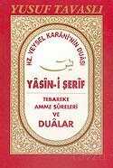 Hz. Veysel Karani'nin Duası ve Yasin-i Şerif (Cep Kod: C26) - Tavaslı Yayınları