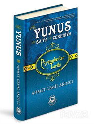 Hz. Yunus - Hz. Şa'ya - Hz. Zekeriya (Ciltli) - Bahar Yayınları