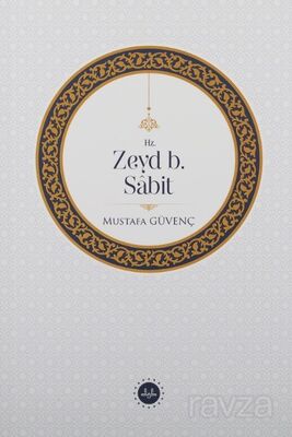 Hz. Zeyd B. Sabit - 1