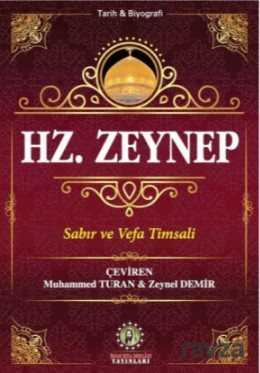 Hz. Zeynep - 1