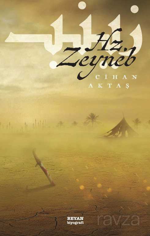 Hz. Zeynep - Beyan Yayınları