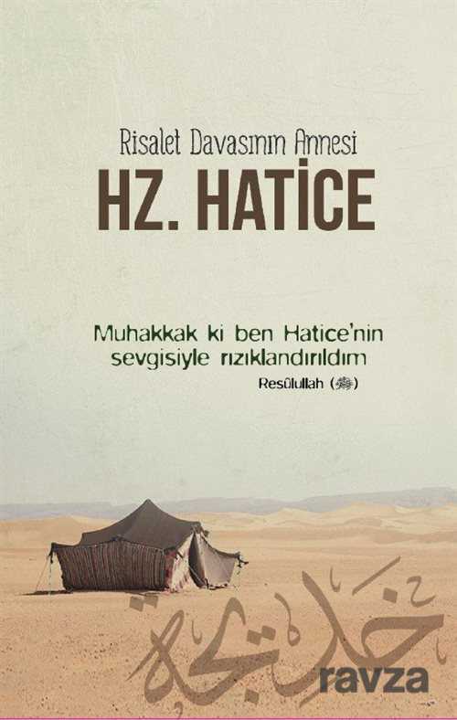 Hz.Hatice Ajandası - Dava Adamı Yayınları