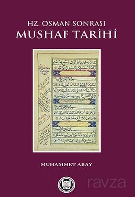 Hz.Osman Sonrası Mushaf Tarihi - 1
