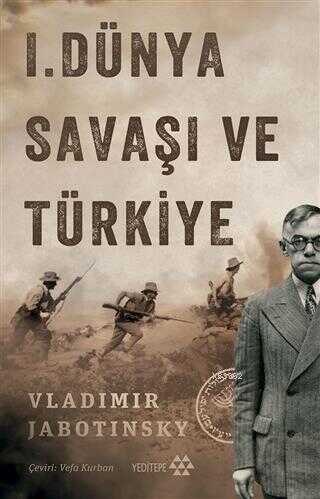 1. Dünya Savaşı ve Türkiye - Yeditepe Yayınevi