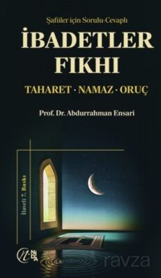 İbadetler Fıkhı - 1