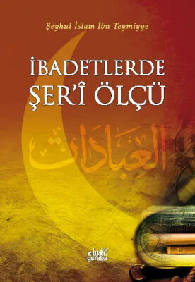 İbadetlerde Şer’i Ölçü (Cep Boy) - 1