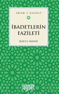 İbadetlerin Fazileti - 1