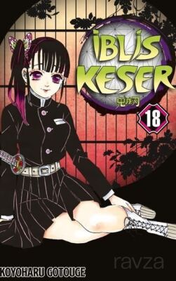 İblis Keser 18. Cilt - 1
