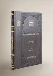 Ibn Abidin Serhu Ukudi Resmil Müfti Prestij - İSAM / İslam Araştırmaları Merkezi