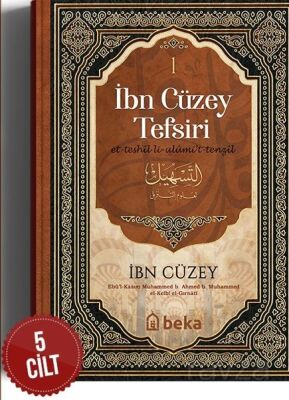 İbn Cüzey Tefsiri (5 Cilt Takım) - 1