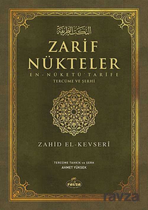 İbn Ebi Şeybe'nin Ebu Hanife'ye Yaptığı Reddiyelere Karşı Zarif Nükteler - Ravza Yayınları