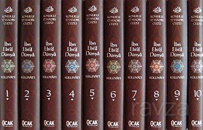 Ibn Ebi’d-Dünya Külliyati (10 Cilt Takim) - 1