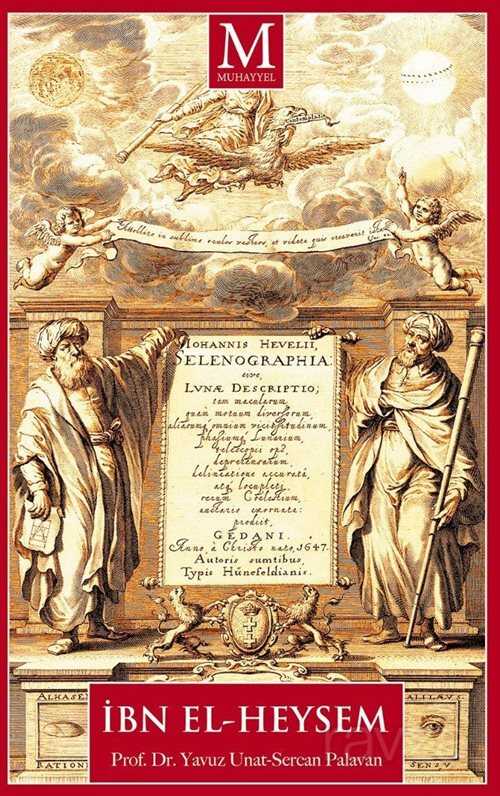 İbn El Heysem - Muhayyel