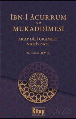 İbn-i Acurrum Ve Mukaddimesi Arap Dili Grameri Nahiv-Sarf - 1