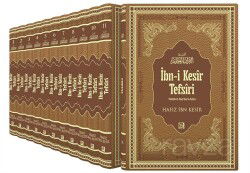 İbn-i Kesir Tefsiri (Termo Deri Kapak) - Polen Yayınları