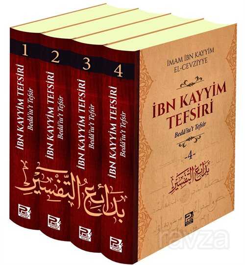 İbn Kayyim Tefsiri - Bedai'ut Tefsir (4 Cilt Takım) - Polen Yayınları