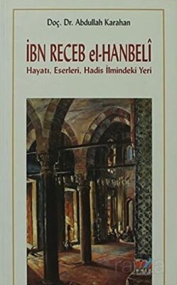 İbn Recep el-Hanbeli - 1