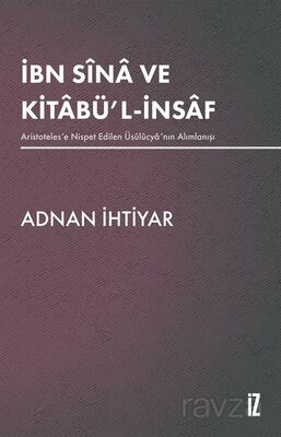 İbn Sîna ve Kitabü'l-İnsaf - 1