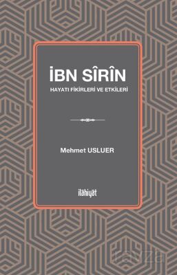 İbn Sîrîn - 1