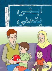 İbni Yetemenna - Kitap Dünyası (Konya)