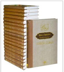 İbni Abidin Reddül - Muhtar Tercümesi Seti (18 Kitap Takım) - Şamil Yayınları