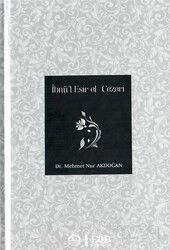 İbnü'l Esîr el - Cezerî - Diyanet İşleri Başkanlığı