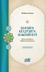 Ibrahim Sekran Seti Özel Kutulu - 2