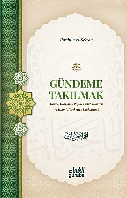 Ibrahim Sekran Seti Özel Kutulu - 3