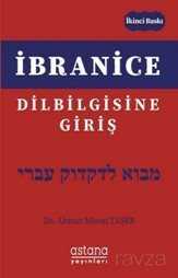 İbranice Dilbilgisine Giriş - Astana Yayınları