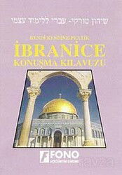 İbranice Konuşma Kılavuzu - Fono Yayınları