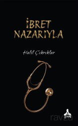 İbret Nazarıyla - Son Çağ Yayınları