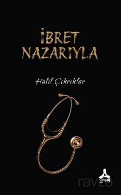 İbret Nazarıyla - 1