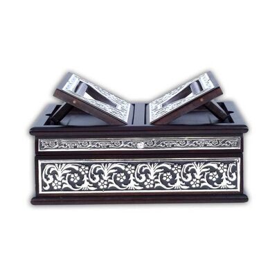 Iç Kanat Sandikli Siyah Kaplama Gümüs Kur’an-i Kerim (Hafiz Boy) - 1