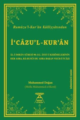 İcazul Kuran - 1